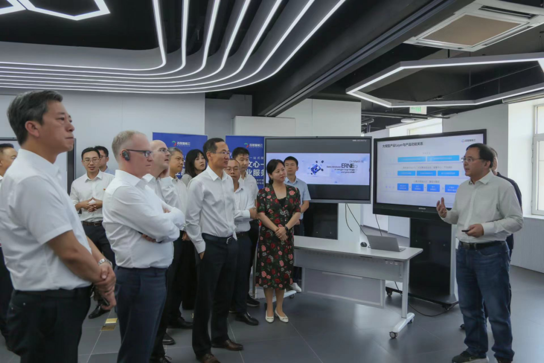 mile米乐集团受邀参加一汽-大众数字化转型体验日，“大决策”构建数智化开展新方向